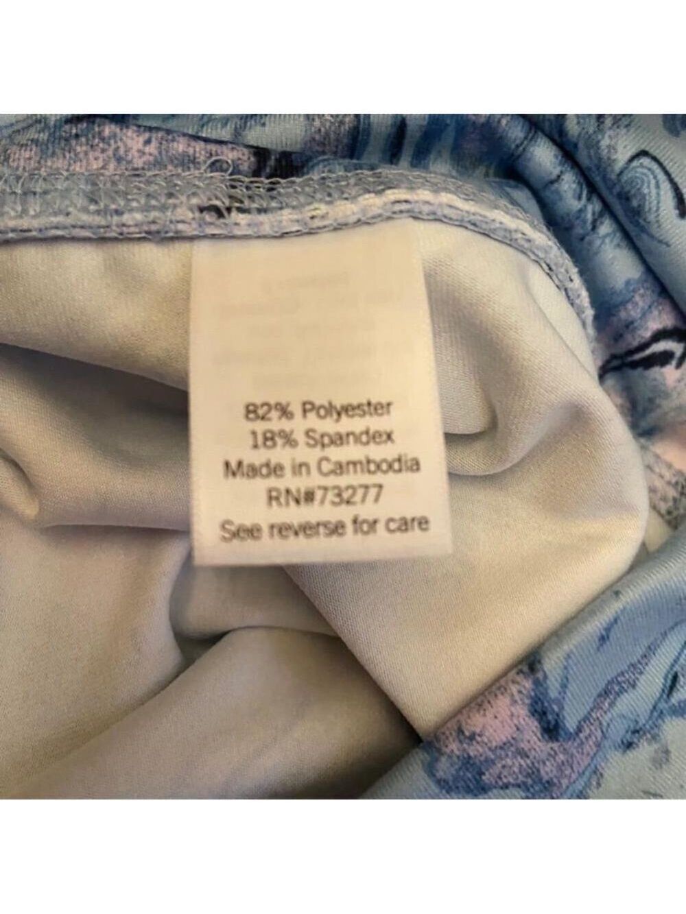 SO Blue Marble Leggings Size Small NWT - Picture 7 of 8